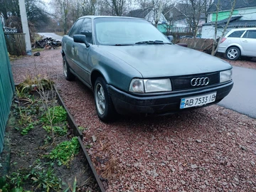 Авто Audi 90 1995 № 8270642