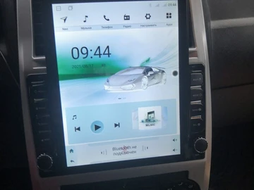 Авто Chrysler 300C 2004 № 8271742