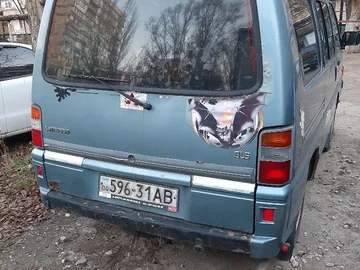 Авто Mitsubishi I 1990 № 8272286