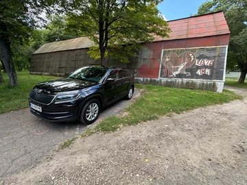 Авто Skoda Kodiaq 2021 № 8273852