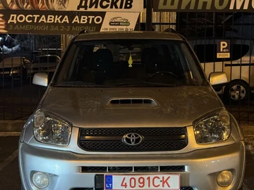 Авто Toyota Rav 4 2004 № 8276177