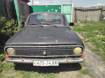 Авто ГАЗ 21 Волга 1987 № 8276773