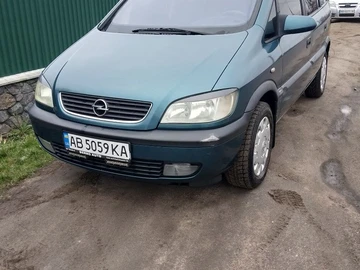 Авто Opel Zafira 2001 № 8277065