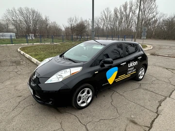 Авто Nissan Leaf 2017 № 8277086