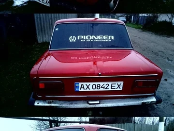 Авто ВАЗ 2103 1980 № 8277311