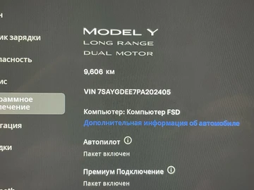 Авто Tesla Roadster 2023 № 8277528