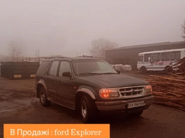 Авто Ford Explorer 1996 № 8277554