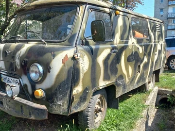 Авто УАЗ 2315 1971 № 8280298