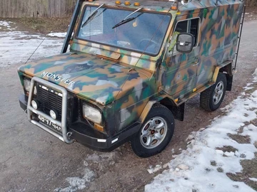Авто ЛуАЗ 969 Волынь 1976 № 8280364