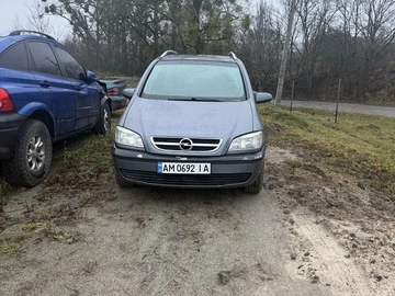 Авто Opel Zafira 2005 № 8280975