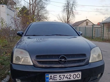 Авто Opel Vectra 2003 № 8281962