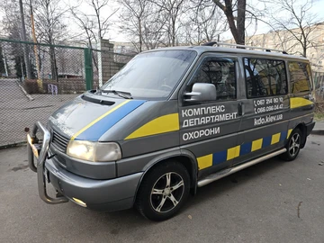 Авто Volkswagen Multivan 1991 № 8283306