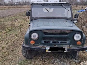 Авто УАЗ 469 1975 № 8284573