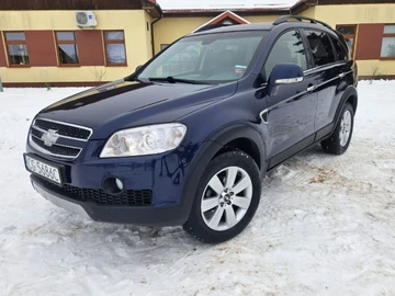 Авто Chevrolet Captiva 2008 № 8284686