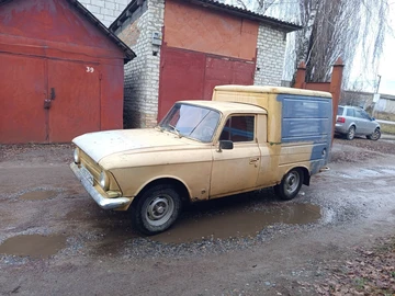 Авто  Grenadier 1988 № 8284954
