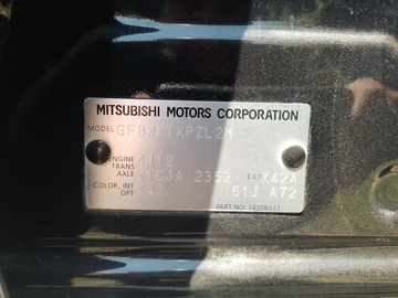 Авто Mitsubishi Outlander 2013 № 8285194