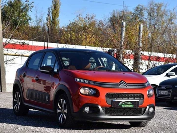 Авто Citroen C3 2019 № 8287047