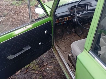Авто ВАЗ 2101 1980 № 8288020