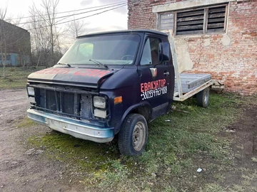 Авто Ford Canyon 1982 № 8288237