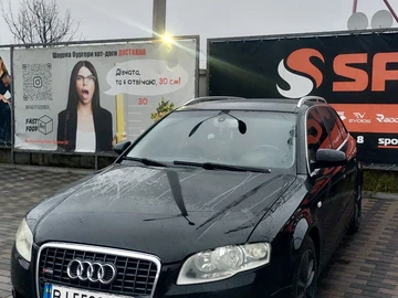 Авто Audi A4 2007 № 8288434