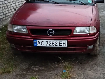 Авто Opel Astra 1995 № 8290881