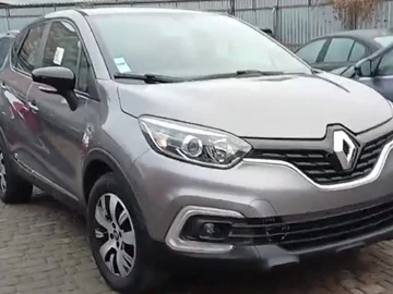 Авто Renault Captur 2020 № 8291500