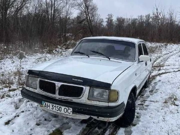 Авто ГАЗ 3110 2000 № 8291827