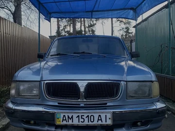 Авто ГАЗ 3110 2002 № 8292154