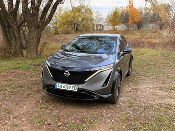 Авто Nissan Leaf 2024 № 8292493