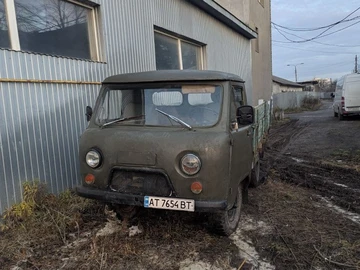 Авто УАЗ 3303 1991 № 8292615
