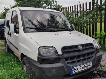 Авто Fiat 127 2004 № 8293525