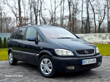 Авто Opel Zafira 2002 № 8293741