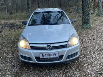 Авто Volkswagen Corrado 2006 № 8293876