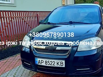 Авто Chevrolet Aveo 2007 № 8294583