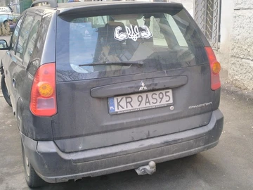 Авто Mitsubishi Space Star 2003 № 8294901