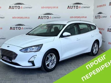 Авто Ford Focus 2020 № 8295074