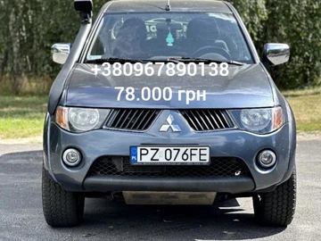 Авто Mitsubishi L 200 2007 № 8295086