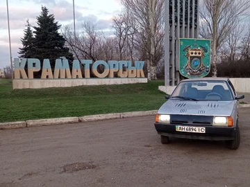 Авто ЗАЗ Таврия 2003 № 8295371