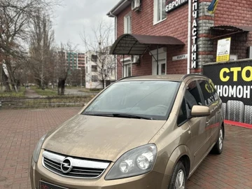 Авто Opel Zafira 2013 № 8296698