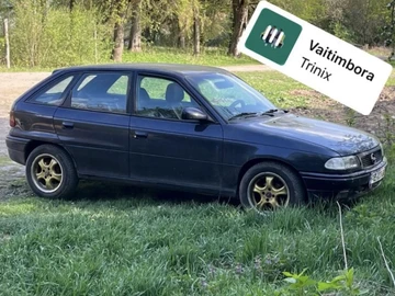 Авто Opel Astra 1996 № 8298387
