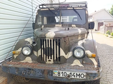 Авто ГАЗ 69 1955 № 8298721
