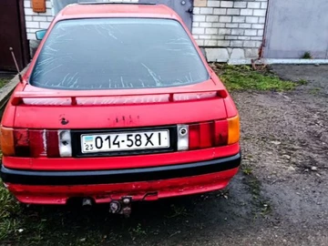 Авто Audi 80 1988 № 8299414