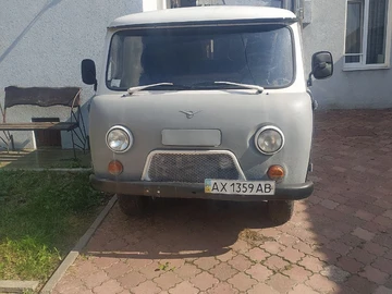 Авто УАЗ 459 1992 № 8301308
