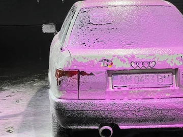 Авто Audi 80 1990 № 8301711