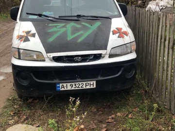 Авто Hyundai H1 Starex  2000 № 8302004