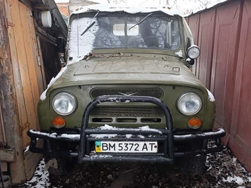 Авто УАЗ 3150 1994 № 8302088