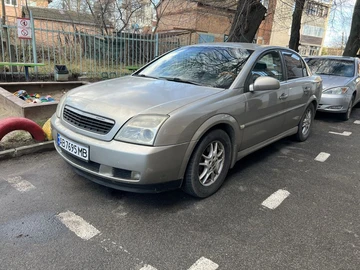Авто Opel Vectra 2004 № 8302557