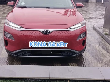 Авто Hyundai Amica 2019 № 8304182