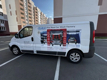 Авто Renault Trafic 2014 № 8304912