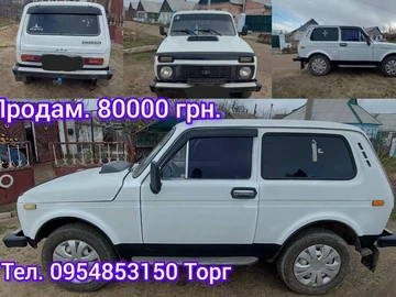Авто ВАЗ 2121 1989 № 8305313